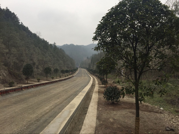 G212金沙縣五里坡至黔西縣大錫村公路改擴建項目 G212金沙縣五里坡至黔西縣大錫村公...