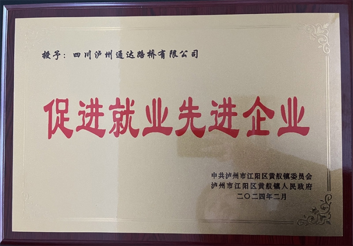 ���M�͘I(y��)���M��I(y��)