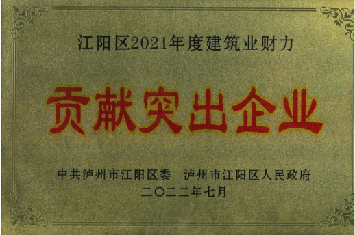 ��ꖅ^(q��)2022��Ƚ����I(y��)ؔ��ؕ�Iͻ��...